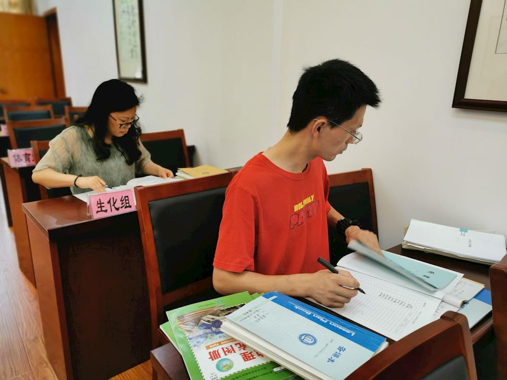 教学常规    常抓不懈 