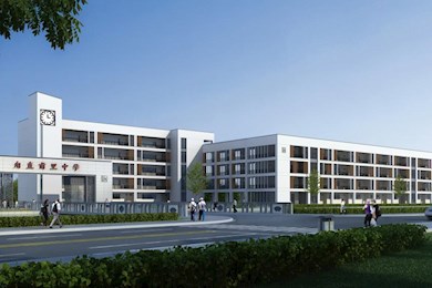 2020级初一新生报名现场确认须知