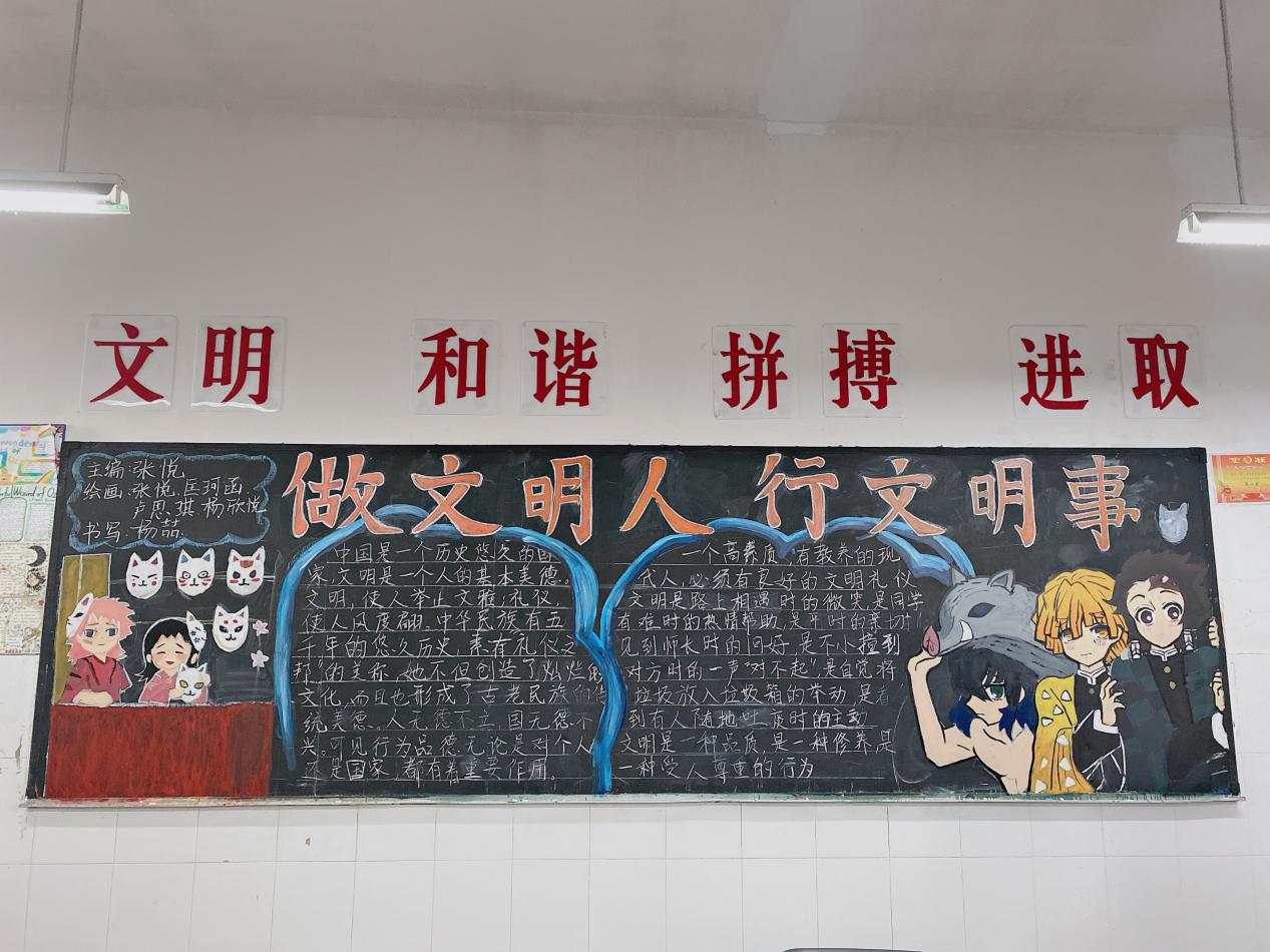 4f299f5f6b564bf29f926cdff2243b62.Jpeg 4f299f5f6b564bf29f926cdff2243b62.Jpeg