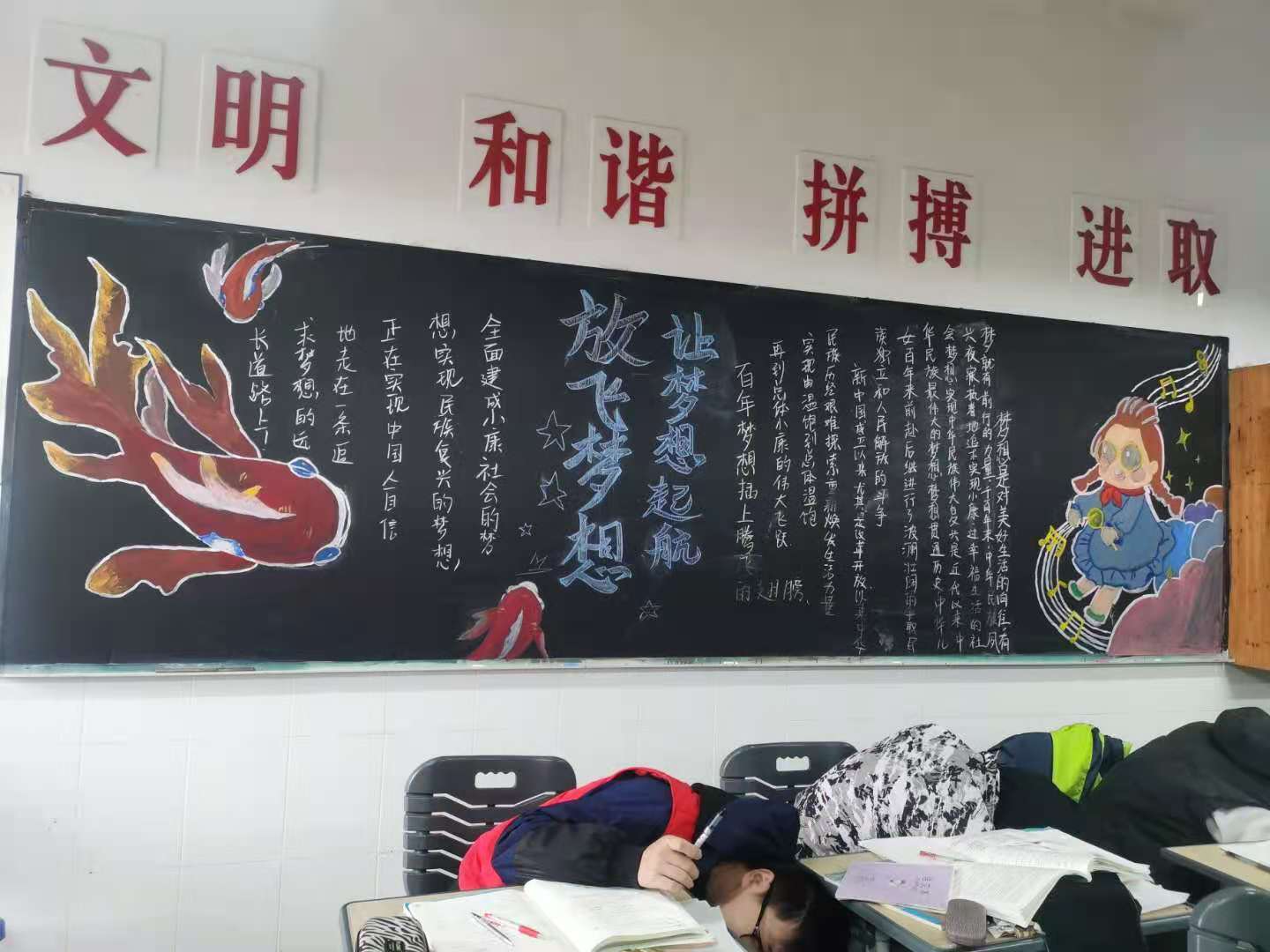 824bf4e77b7747809c818c13672fa12d.Jpeg 824bf4e77b7747809c818c13672fa12d.Jpeg