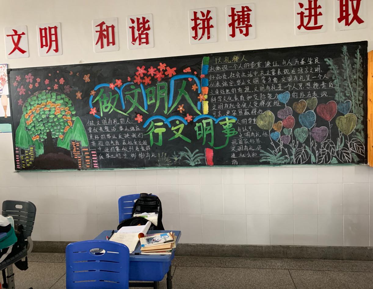 cbb1aa3611c748978224625d687ba460.Jpeg cbb1aa3611c748978224625d687ba460.Jpeg