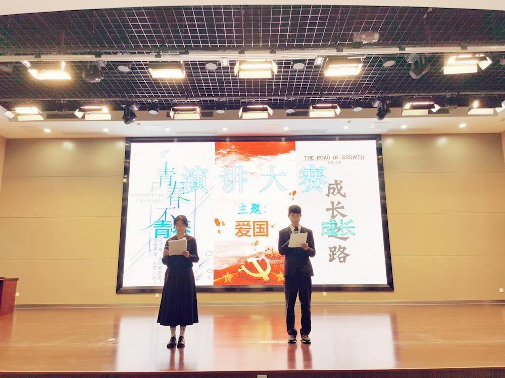 书香相伴，阳光成长