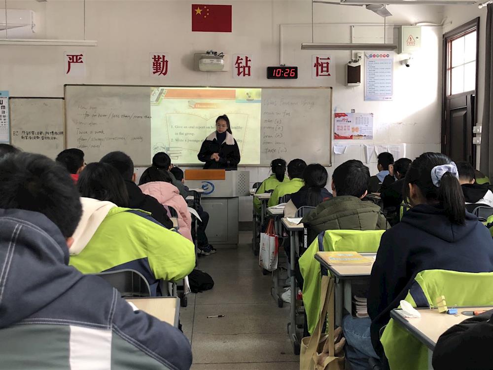 魅力绽放,收获成长