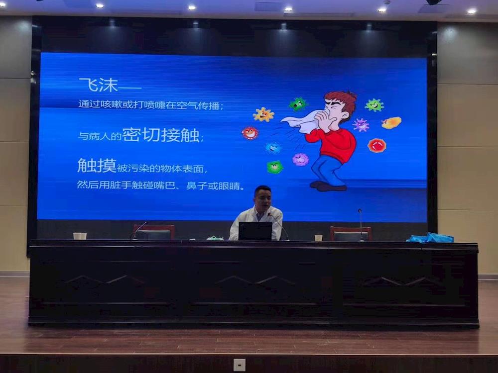 加强防疫知识宣讲，筑牢思想“防火墙”