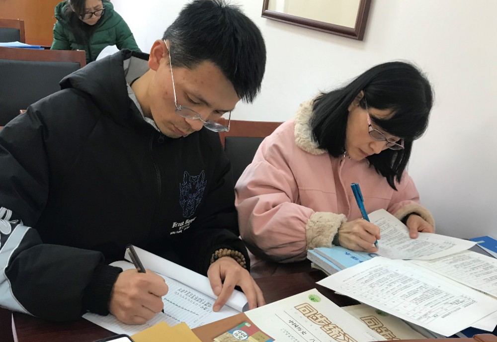 点点滴滴夯内功 扎扎实实铸质量