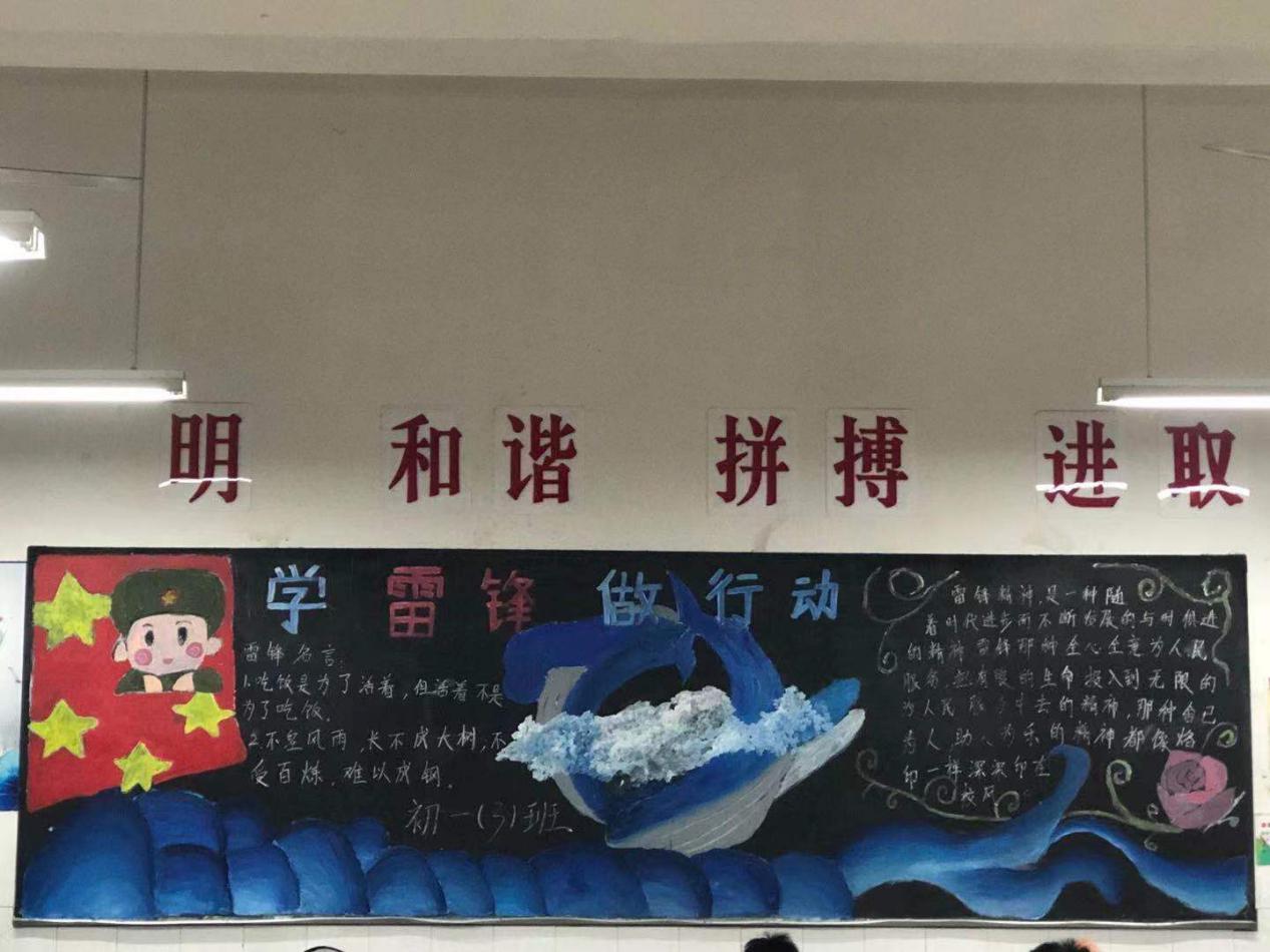 促进校园文化建设，营造良好育人氛围