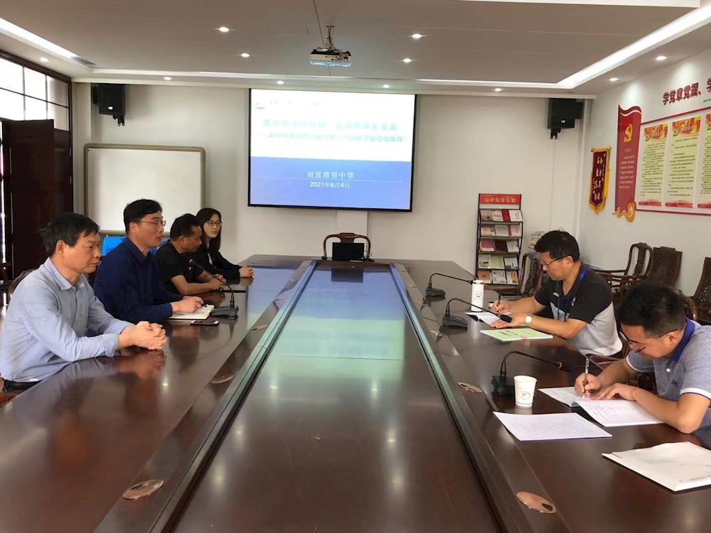 责任督学进校园  五项管理全覆盖