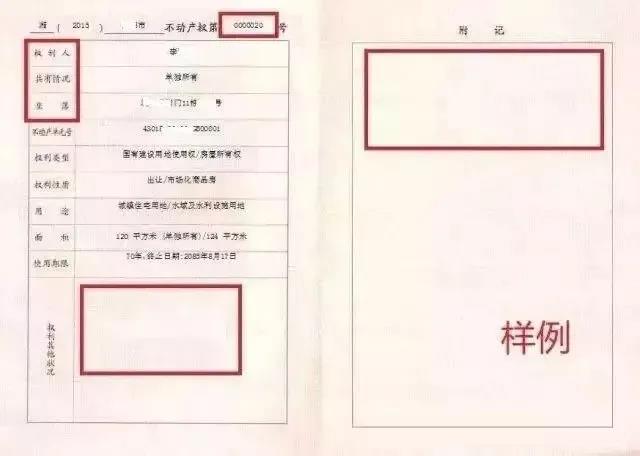 e276e744212d48a490f2a9816e1145bb.Jpeg e276e744212d48a490f2a9816e1145bb.Jpeg