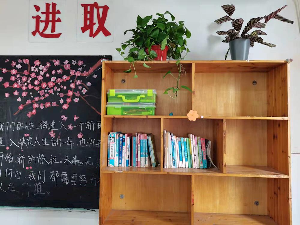 最美的教室 遇见最美的你