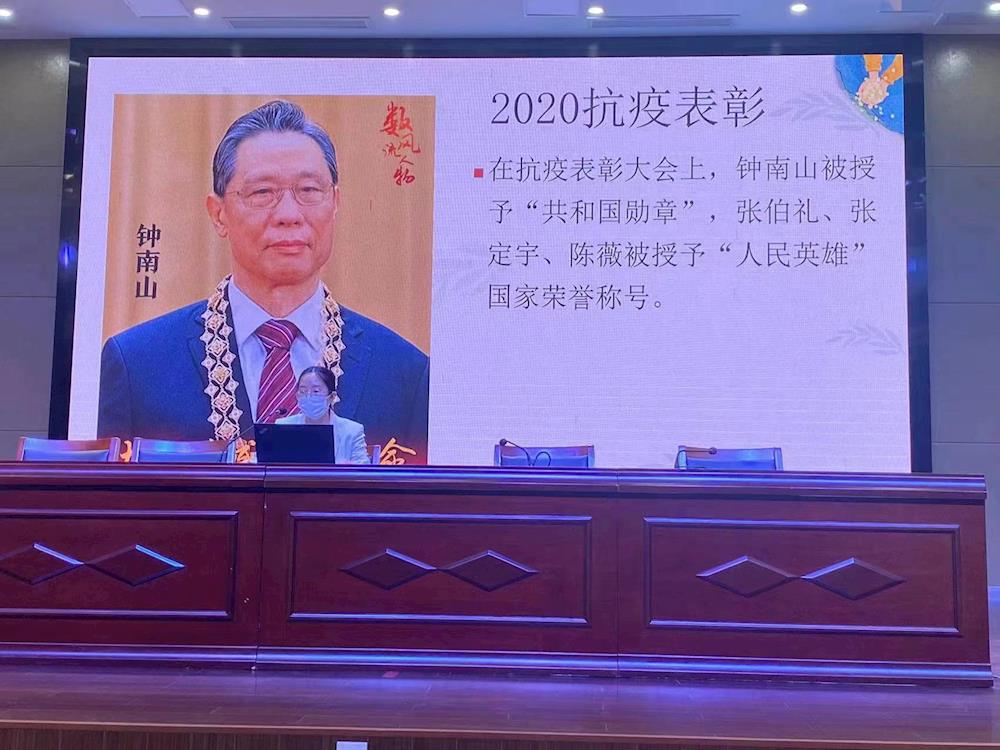 珍爱生命，向阳而生