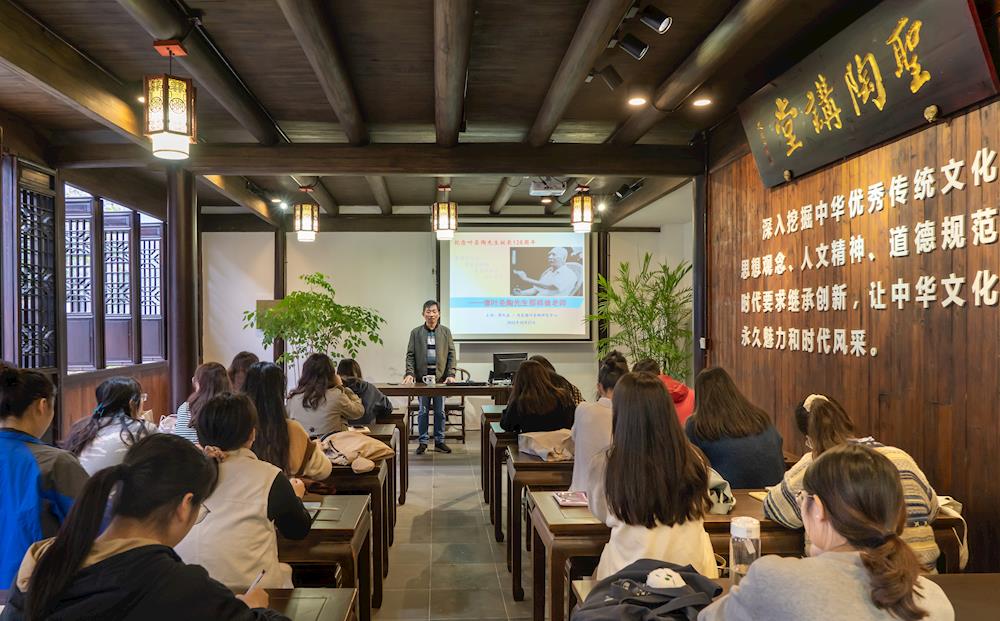 追随叶老遗风，践行教育初心