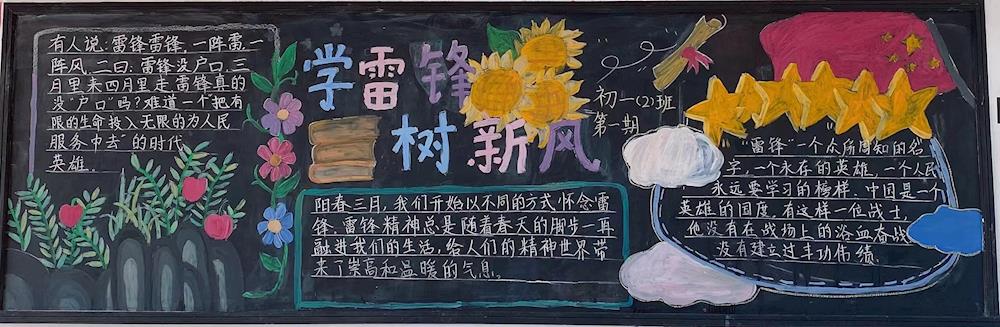 0ff3305b321043f4904c114d462b7bcc.jpg 0ff3305b321043f4904c114d462b7bcc.jpg