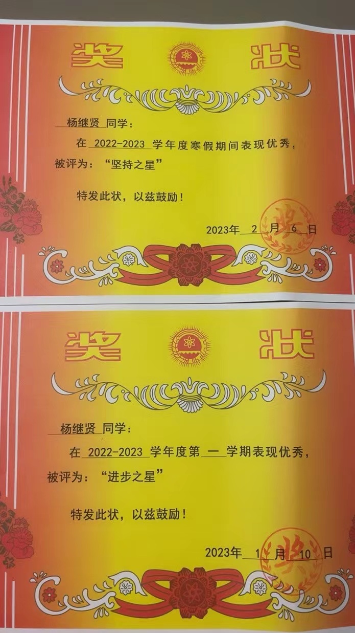 8118c45c24fe429b90dc9b5e3c322604.jpg 8118c45c24fe429b90dc9b5e3c322604.jpg