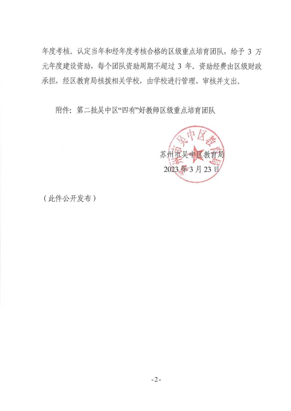 a42591beb4f1451590887cbbc1eece90.jpg a42591beb4f1451590887cbbc1eece90.jpg