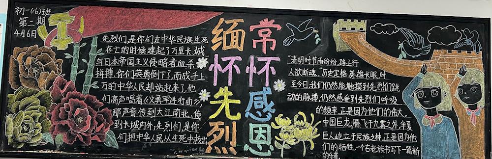 63ae7035cd1c4954a2030d8dcad3f448.jpg 63ae7035cd1c4954a2030d8dcad3f448.jpg