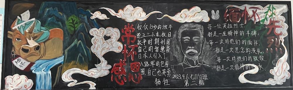 e6a66c18c74d40eb8a0b374e9bd18ba3.jpg e6a66c18c74d40eb8a0b374e9bd18ba3.jpg