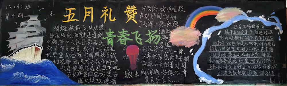 0e17e9926a814aa0a3ee099ce093e07f.jpg 0e17e9926a814aa0a3ee099ce093e07f.jpg