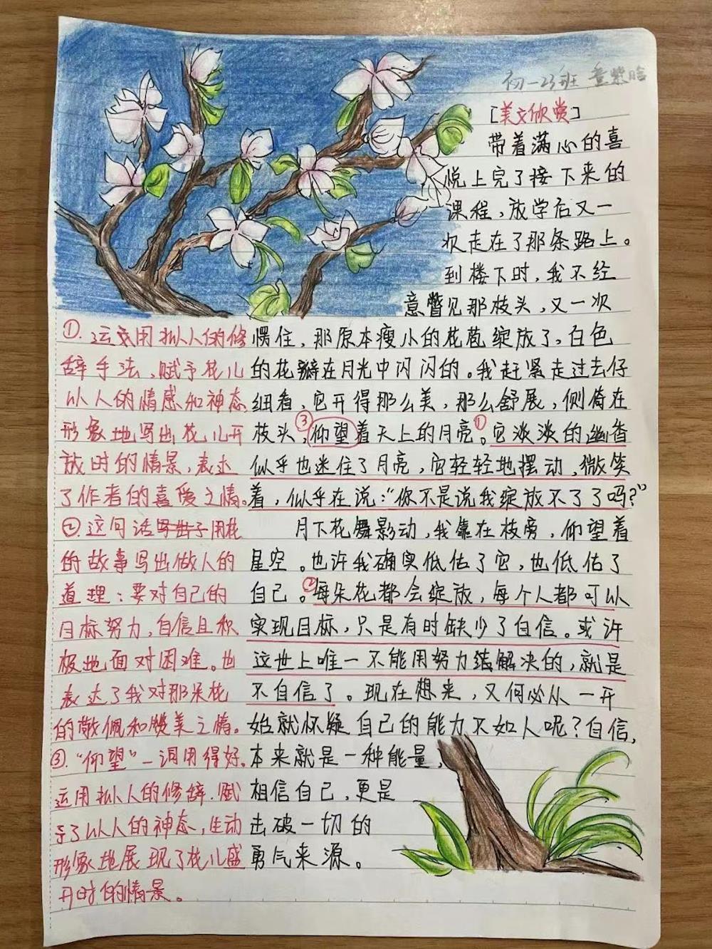 25c9c7dac6004ef39eb7d4c6e3a30c87.jpg 25c9c7dac6004ef39eb7d4c6e3a30c87.jpg