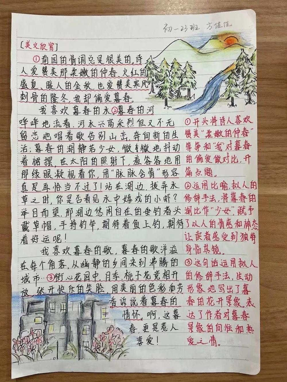 4adea8fb71cb4c18ad038c21502904a8.jpg 4adea8fb71cb4c18ad038c21502904a8.jpg