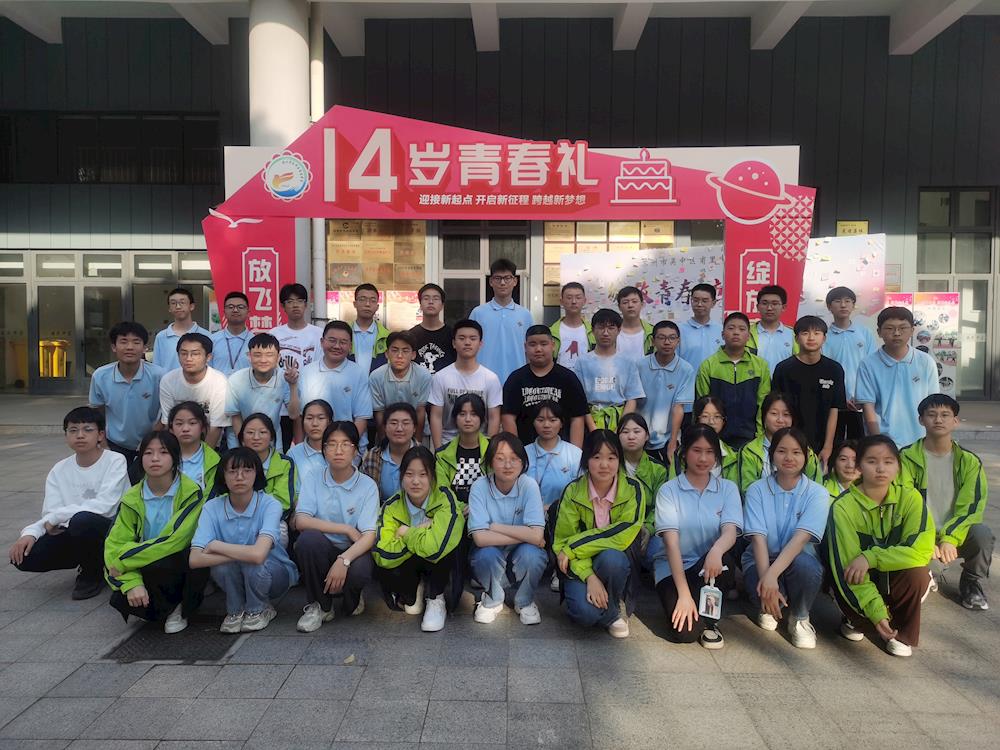 88a48f2a4d1d42a287de1abdcfcc8a74.jpg 88a48f2a4d1d42a287de1abdcfcc8a74.jpg