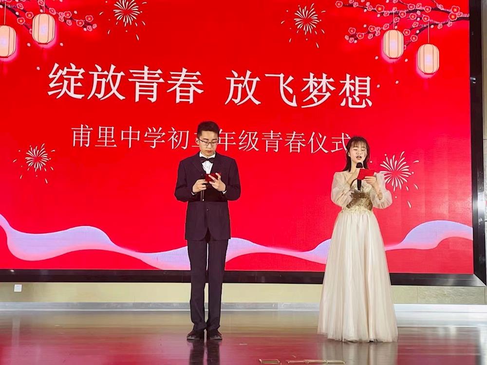 fc006d61e39f45cd9e330a149d16444a.jpg fc006d61e39f45cd9e330a149d16444a.jpg