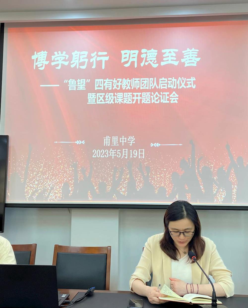 f1e746f619c948ac87894d1a1f21efab.jpg f1e746f619c948ac87894d1a1f21efab.jpg