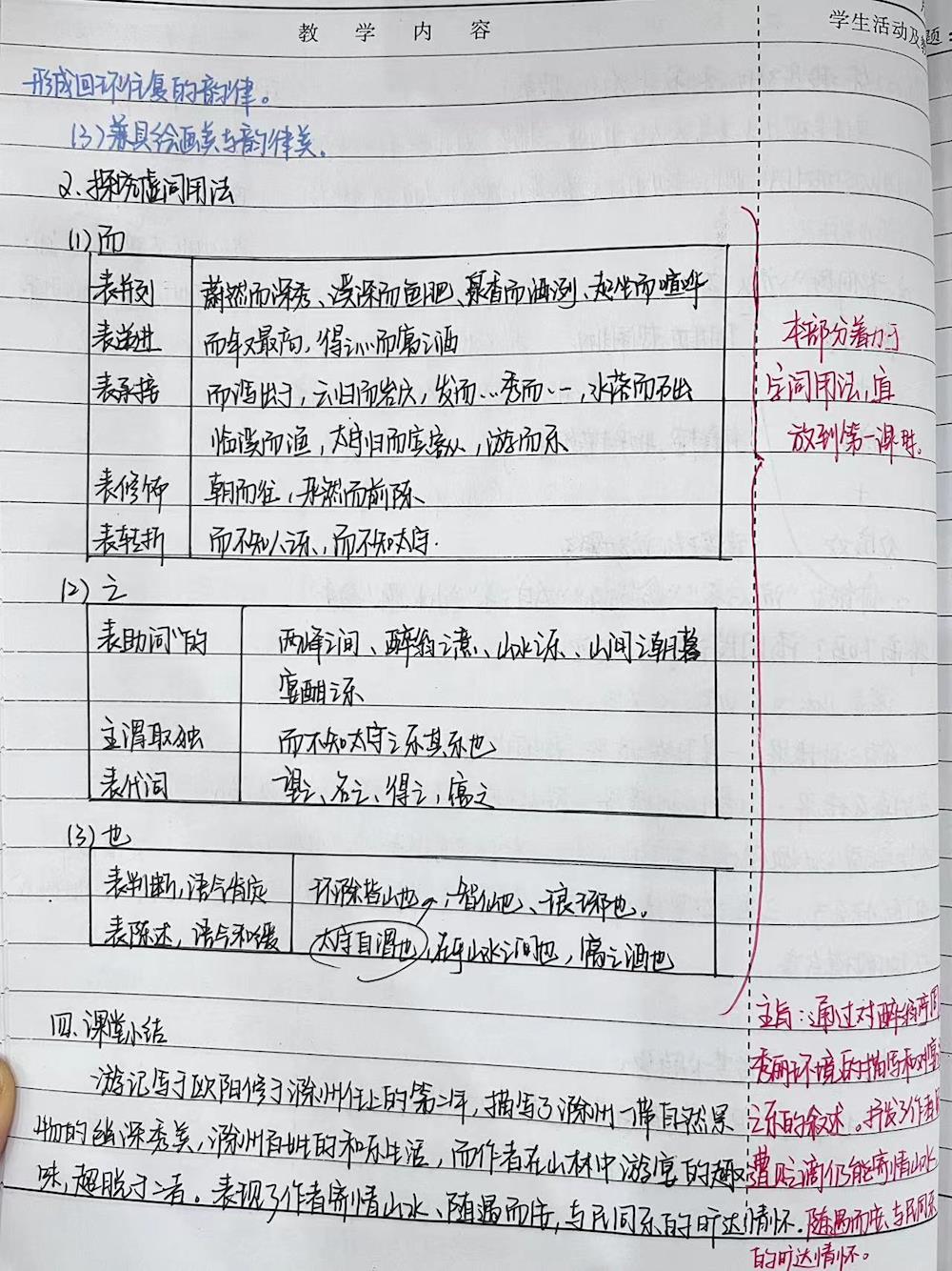 33679d0ef5e54bcabb02b0a460466352.jpg 33679d0ef5e54bcabb02b0a460466352.jpg