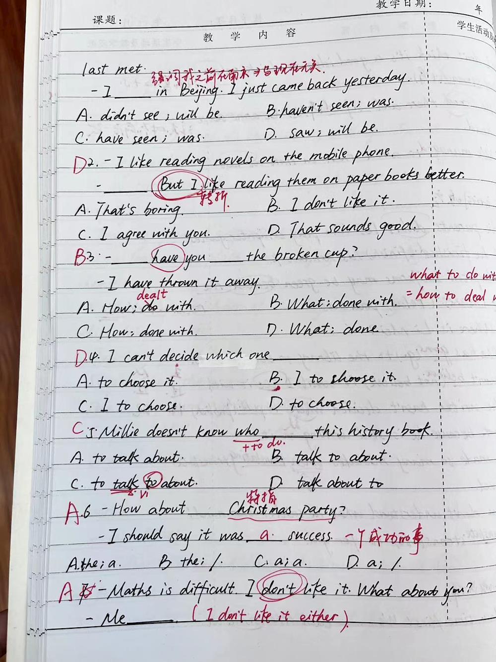 a7e35a3350074fffa9671752b40fc6ac.jpg a7e35a3350074fffa9671752b40fc6ac.jpg