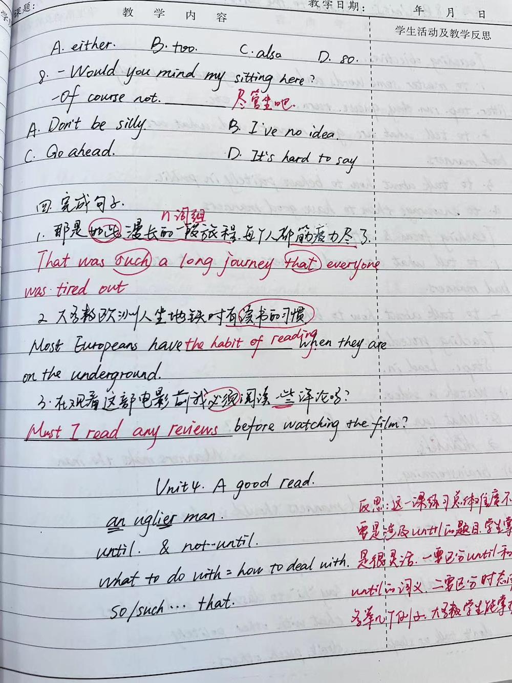 fd89dc2357374ff883968054255f833e.jpg fd89dc2357374ff883968054255f833e.jpg