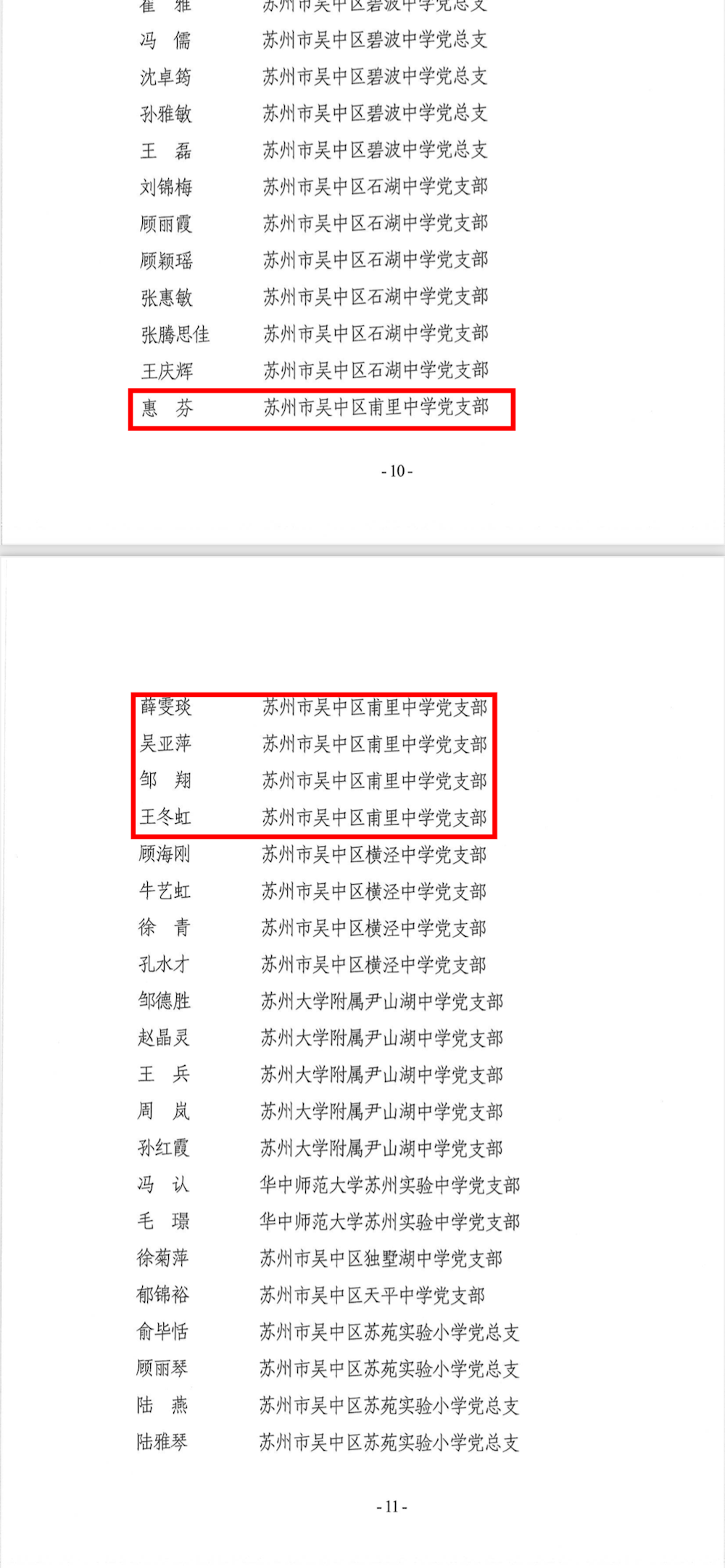 0604d2ca2b844fab800fecf27ad5c1f8.png 0604d2ca2b844fab800fecf27ad5c1f8.png