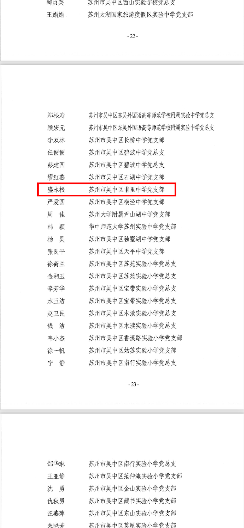 992557641fb7440f883a9482a99e2172.png 992557641fb7440f883a9482a99e2172.png