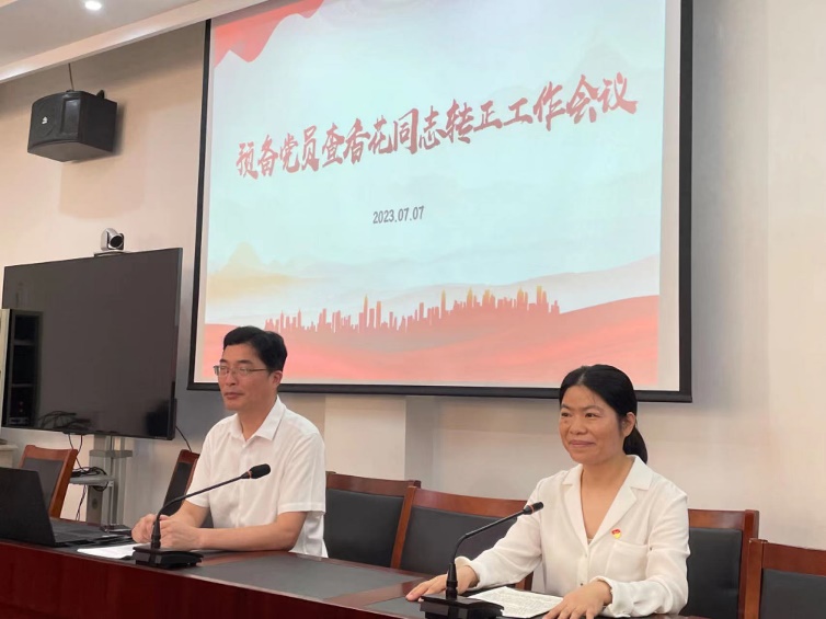 adca36fe7417424594a5eb910dc384d2.Jpeg adca36fe7417424594a5eb910dc384d2.Jpeg