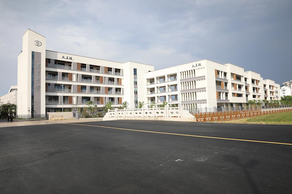 满“新”欢喜，未来可“七”