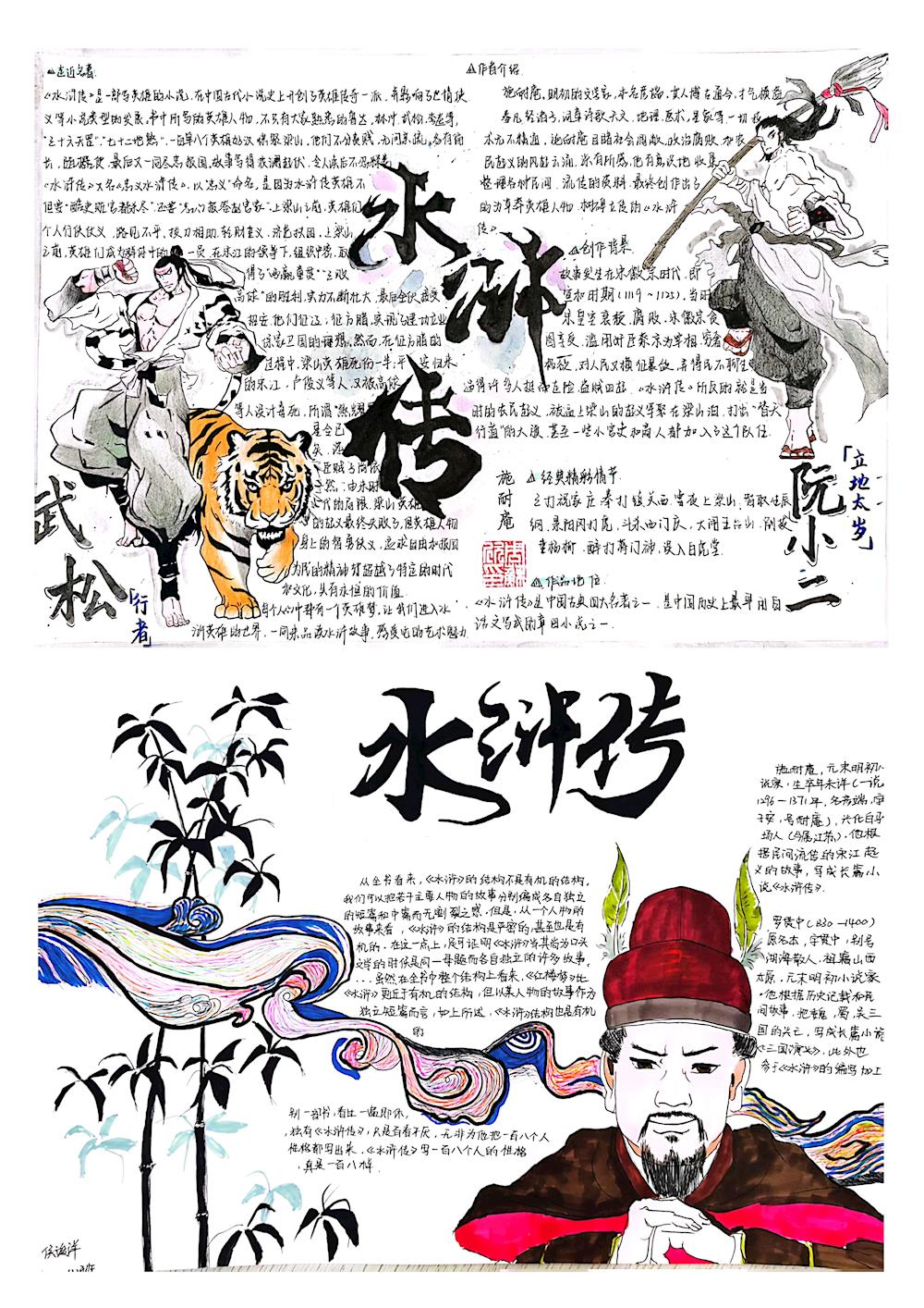 243271b87144417096b5da921d8ec6fa.jpg 243271b87144417096b5da921d8ec6fa.jpg