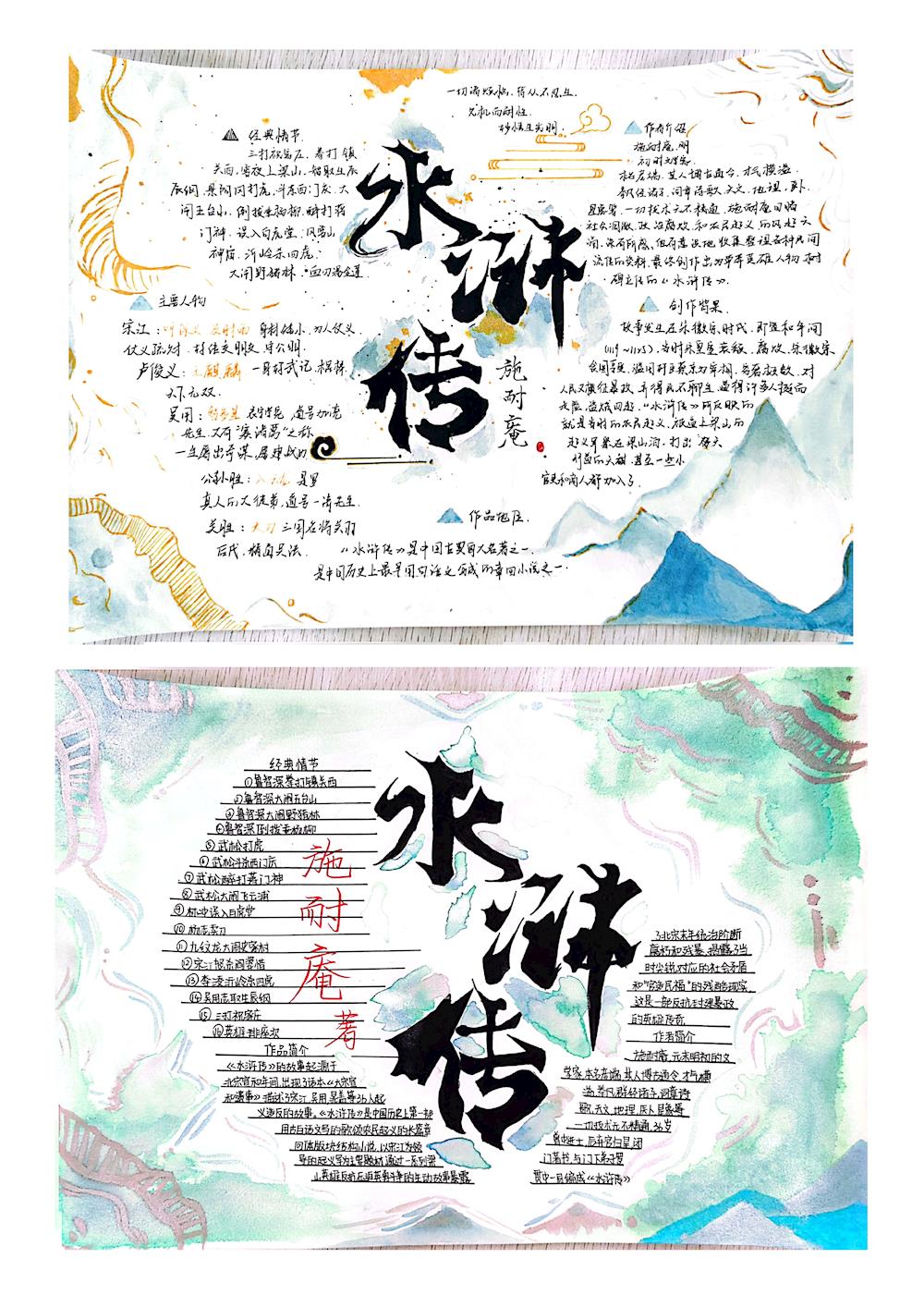 4ef503b21a4941afb71828009e8aa80d.jpg 4ef503b21a4941afb71828009e8aa80d.jpg