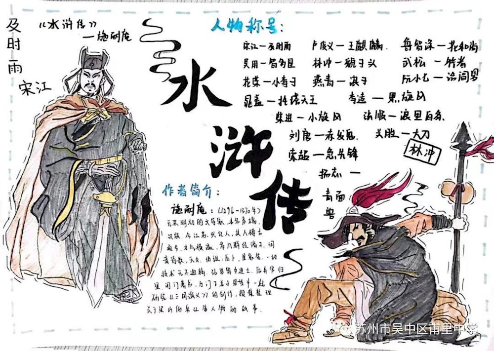 56d0a3fb120b419f937911825076f05f.jpg 56d0a3fb120b419f937911825076f05f.jpg