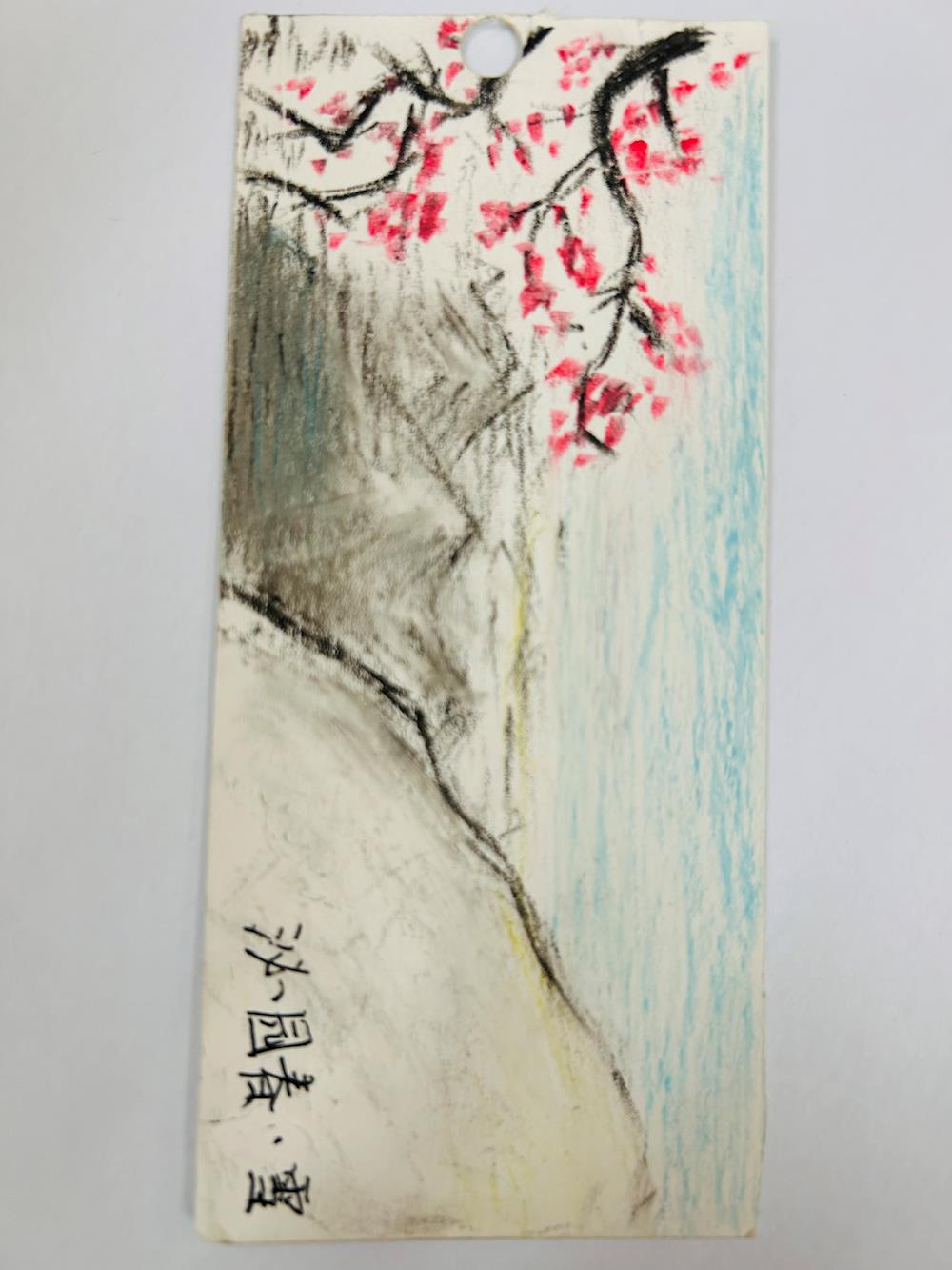 7e51d75b6c2b491a95323d022a7a0428.JPG 7e51d75b6c2b491a95323d022a7a0428.JPG