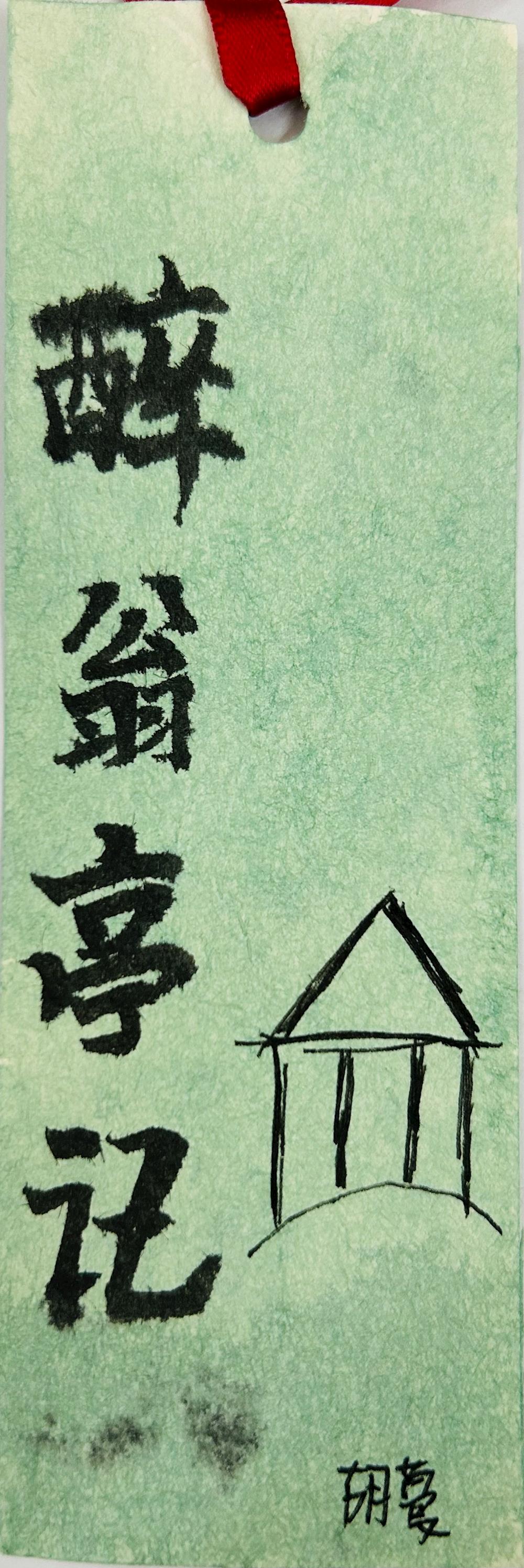 a99fa63e036549778411f348c2c88ed9.JPG a99fa63e036549778411f348c2c88ed9.JPG