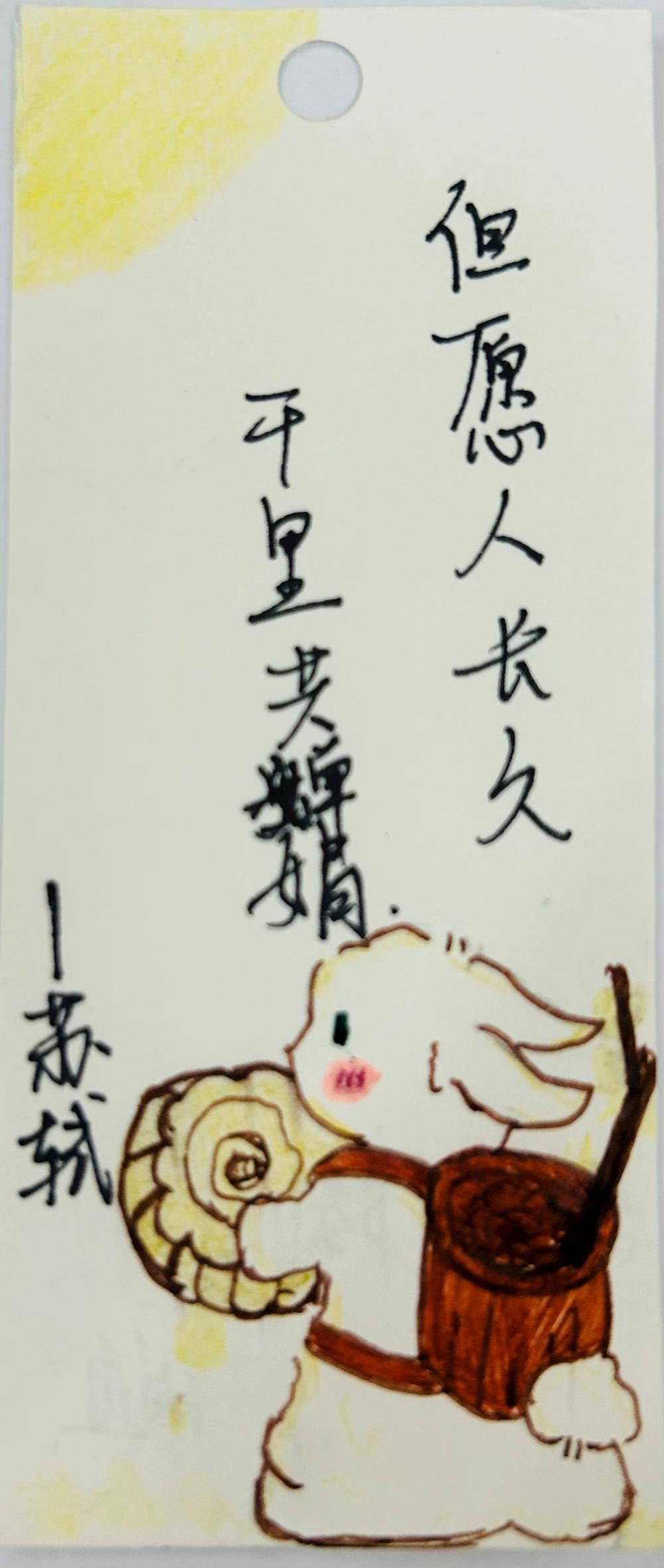 d32d94f14a2e4506bc87e8b6327d7976.JPG d32d94f14a2e4506bc87e8b6327d7976.JPG