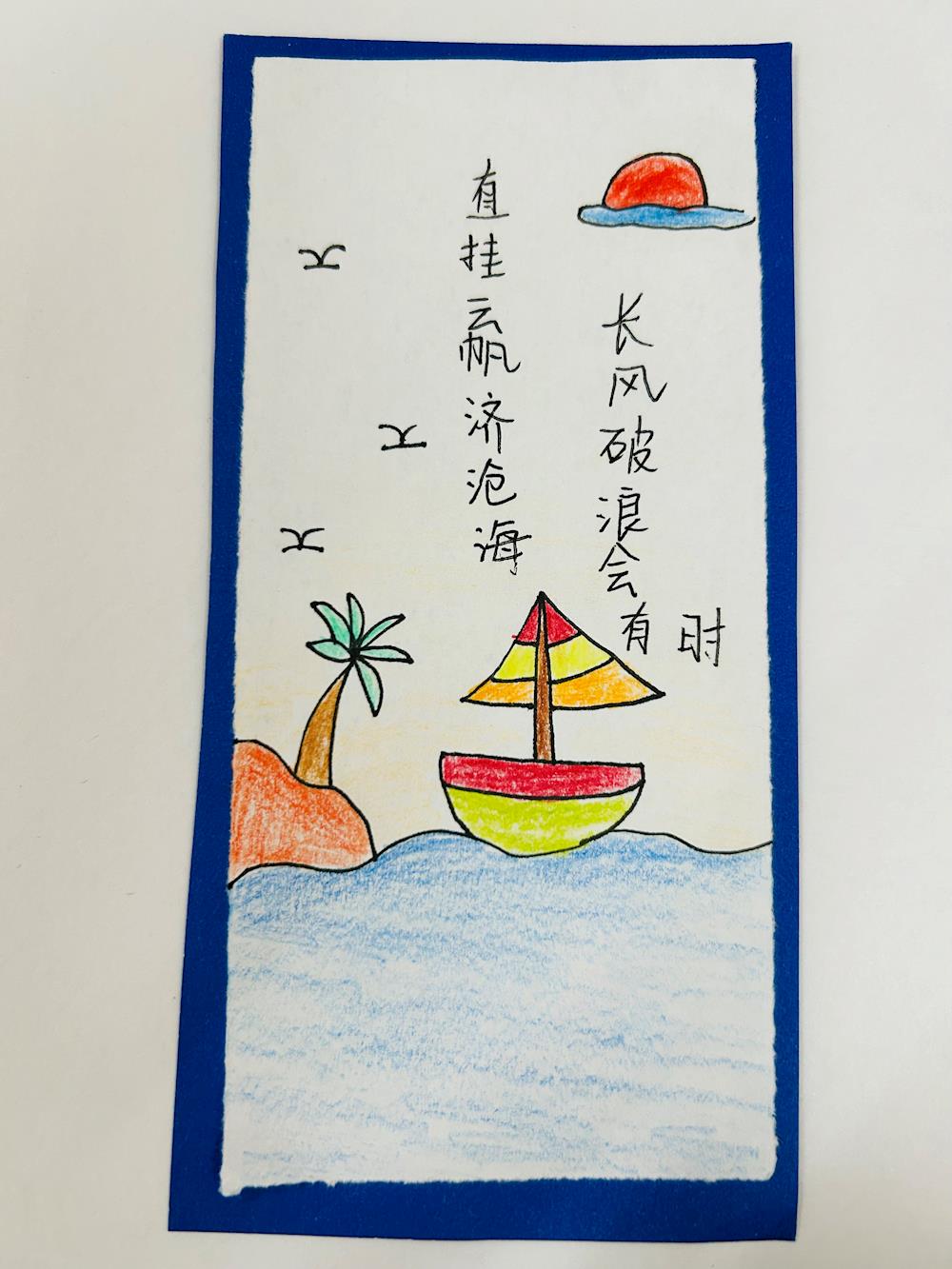 d728805bb117476eacf6a16e964b553c.JPG d728805bb117476eacf6a16e964b553c.JPG