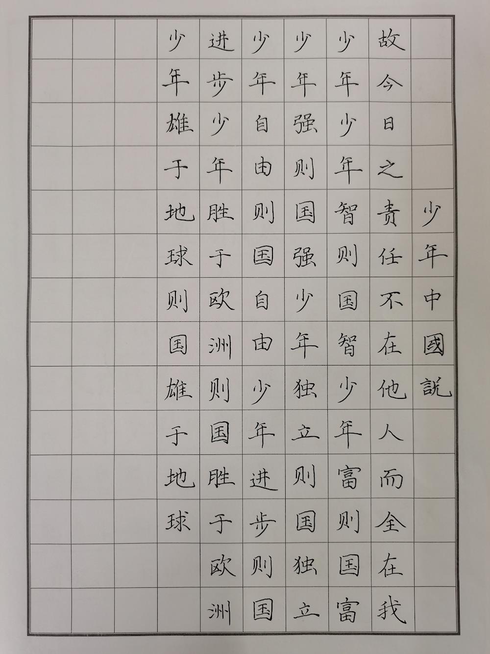 1fbae2c978244f348f3120ea64f5303d.jpg 1fbae2c978244f348f3120ea64f5303d.jpg