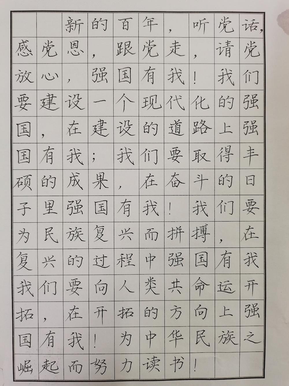 2fdaf17ed58949c8a1eda3fc7618f375.jpg 2fdaf17ed58949c8a1eda3fc7618f375.jpg