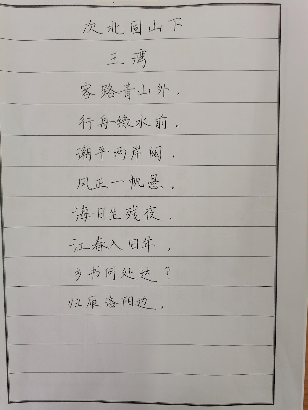 30c1819cea4f44319de3e52bffe36f0a.jpg 30c1819cea4f44319de3e52bffe36f0a.jpg