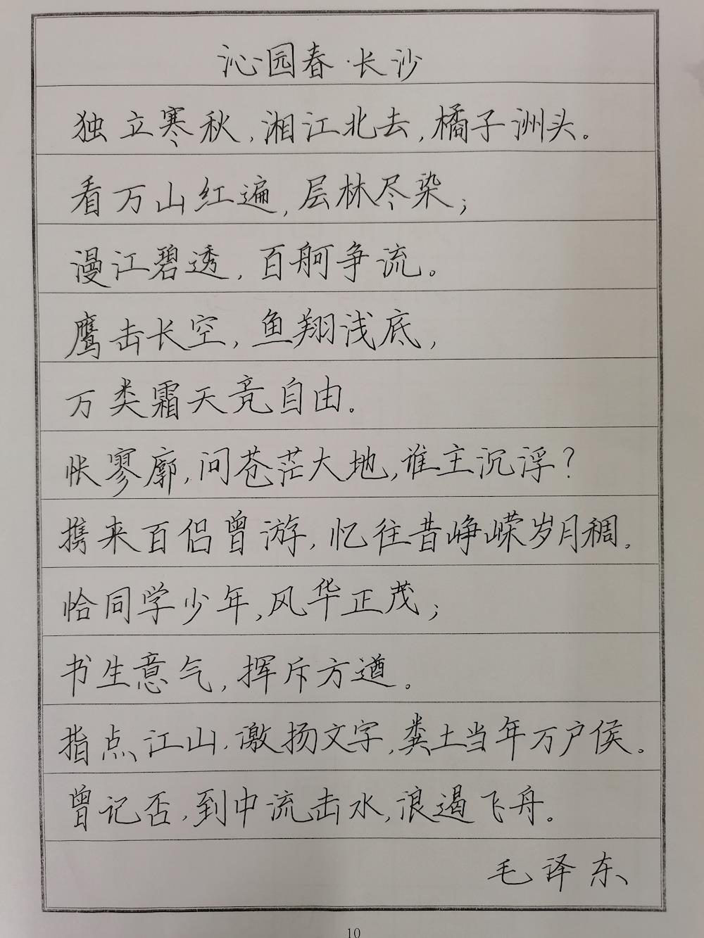 31ee1958e7ae4a0a83bccf91f3c298d1.jpg 31ee1958e7ae4a0a83bccf91f3c298d1.jpg