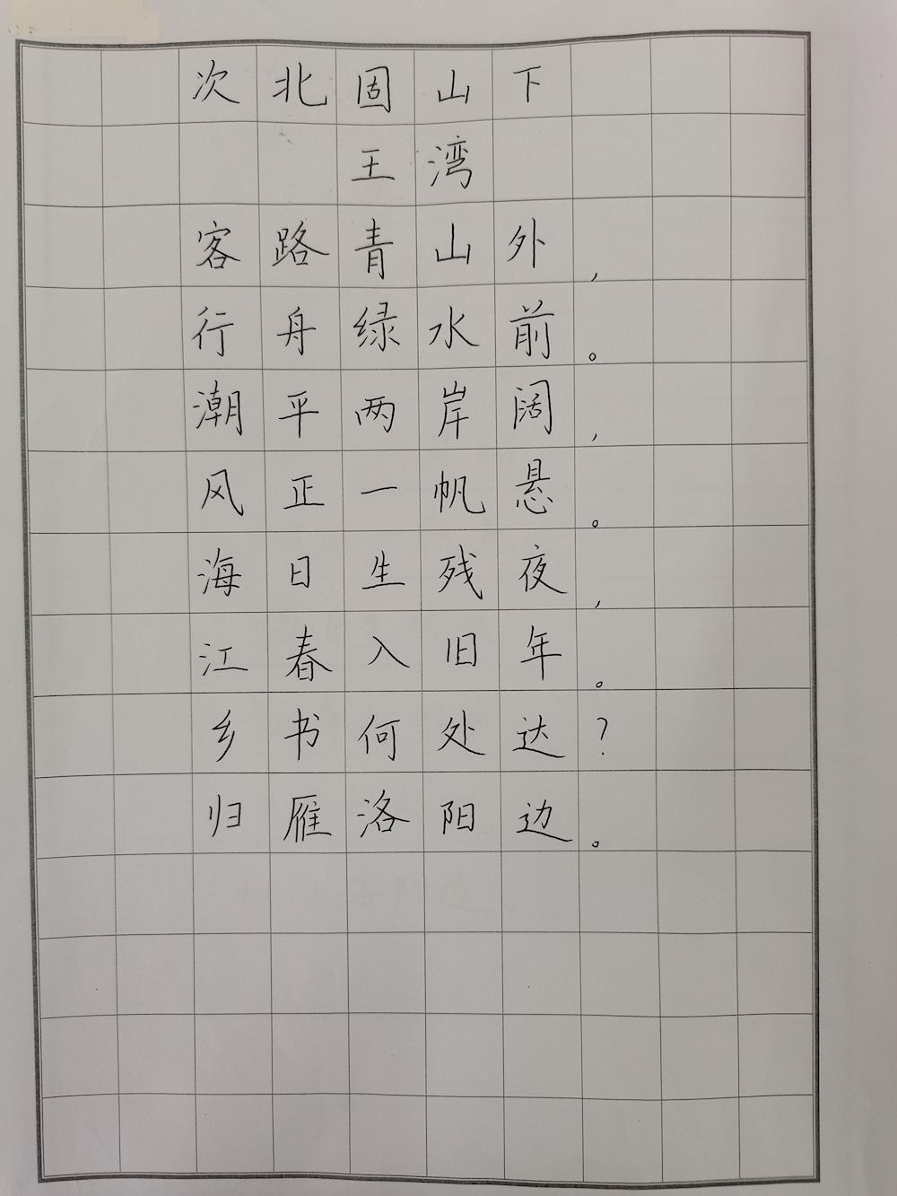 80f9b75861b34c07a0999f0487b5a49a.jpg 80f9b75861b34c07a0999f0487b5a49a.jpg