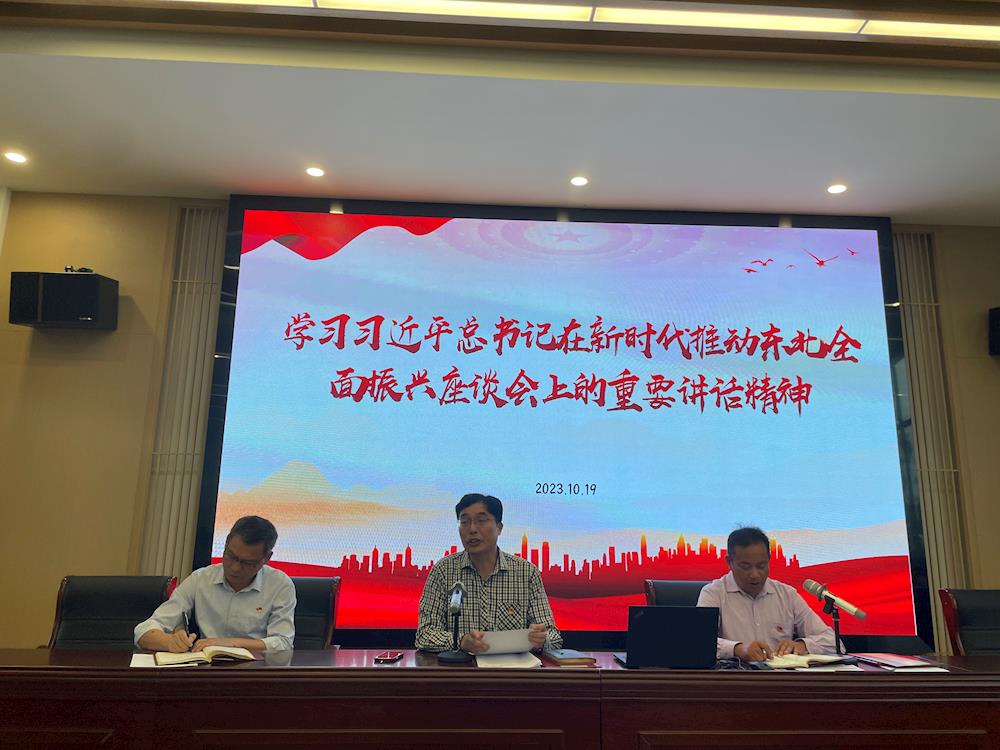 aff43ddecf7a4bb6be2aa3a87606629c.jpg aff43ddecf7a4bb6be2aa3a87606629c.jpg