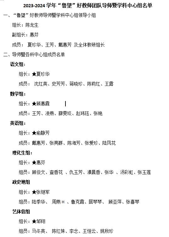 890b3d72810e48eb8b83316b10cc550d.jpg 890b3d72810e48eb8b83316b10cc550d.jpg