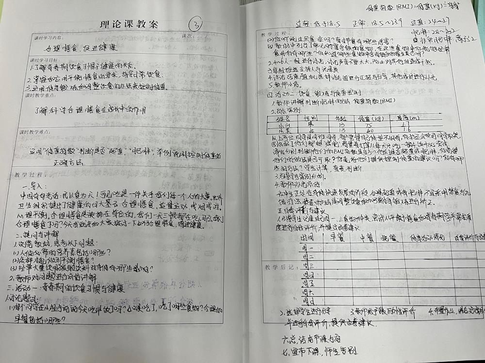 385aa1e423154c93a8298abe591ebf66.jpg 385aa1e423154c93a8298abe591ebf66.jpg