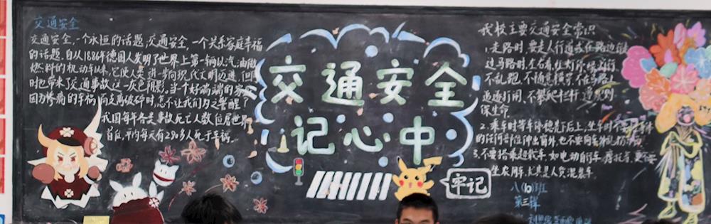 14ce70b138c945b9b3db1bc214477b3f.jpg 14ce70b138c945b9b3db1bc214477b3f.jpg