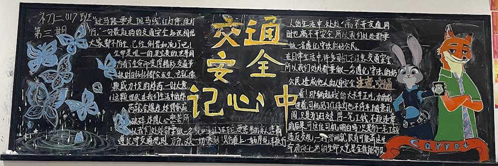 1606716a71754fd99163bc7f873e04b2.jpg 1606716a71754fd99163bc7f873e04b2.jpg